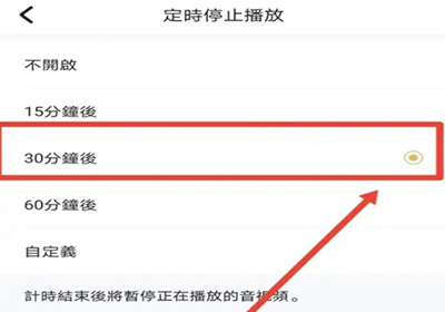凤凰秀手机版