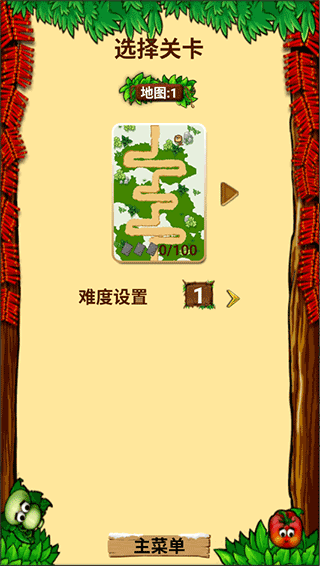 农场保卫战2