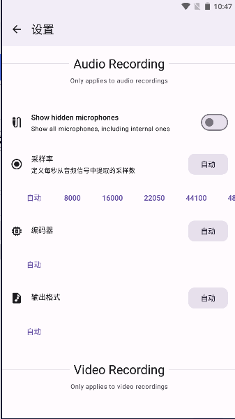 Alibi手机版