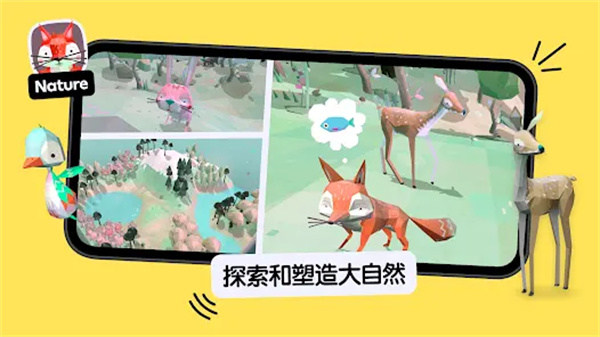 托卡厨房2无广告截图3