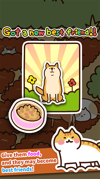 猫咪田园正版截图0