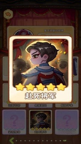 萤火夜话正版