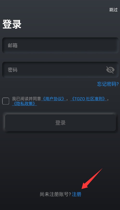TOZO