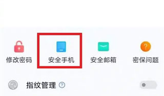 vivo游戏中心2025版