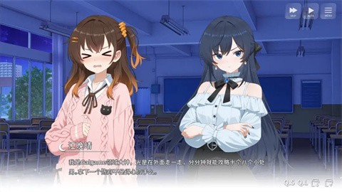 想成为Galgame领域大神手机版截图0