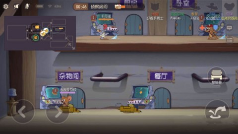 猫和老鼠