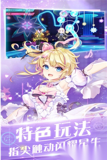 心舞九游版