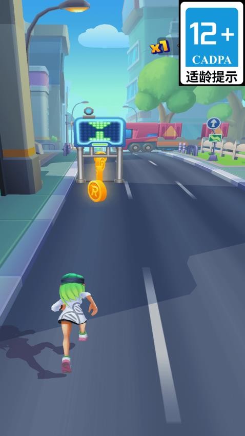小人快快跑游戏截图1