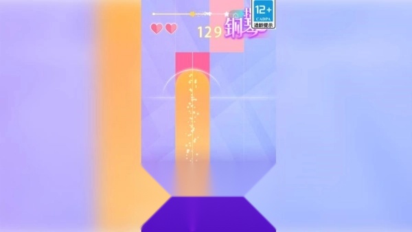 动漫钢琴块