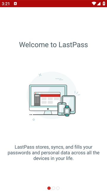 LastPass截图1