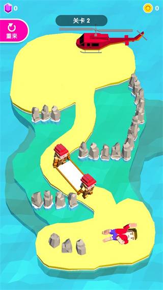 救救大叔截图4