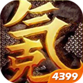 网游模拟器安卓版
