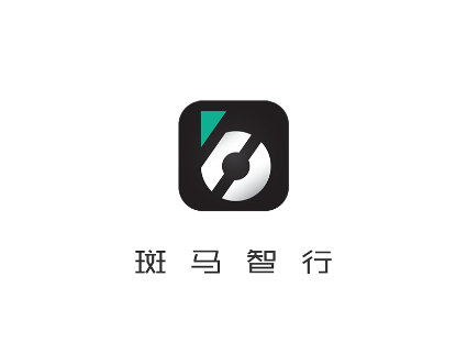 斑马智行手机版