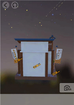 我爱拼模型正版