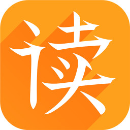 为你诵读最新版