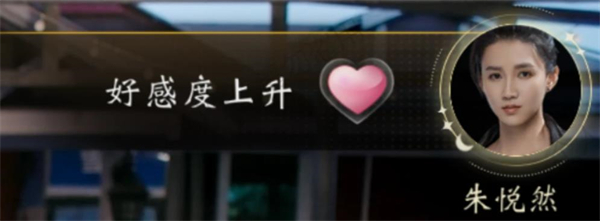 我打不过漂亮的她们正版