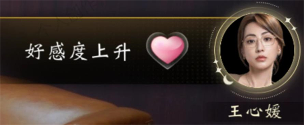 我打不过漂亮的她们正版