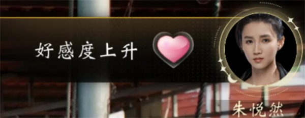 我打不过漂亮的她们正版