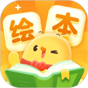 叫叫绘本故事