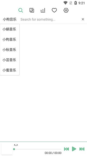 洛雪音乐.64