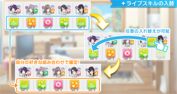 偶像大师闪耀色彩Song for Prism最新版