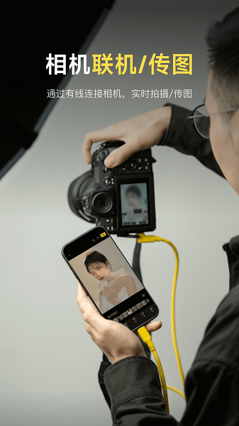 像素蛋糕手机版截图4