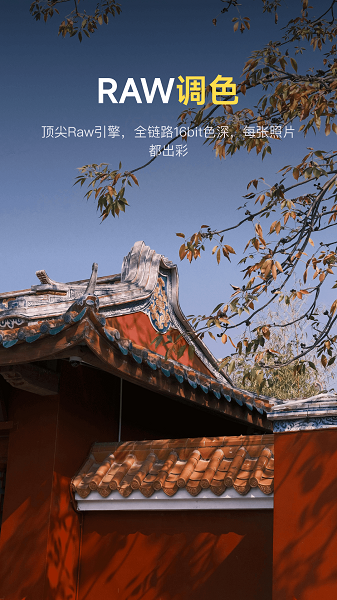像素蛋糕手机版截图1