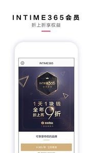 喵街截图0