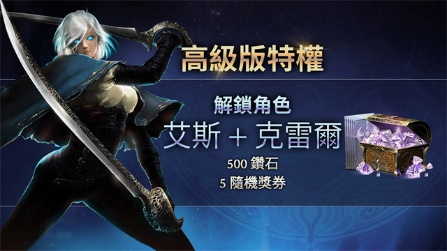 恶魔猎手暗影世界截图0