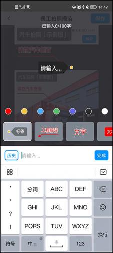 今日水印相机老版