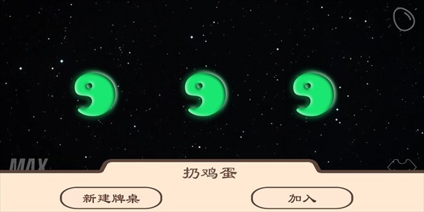 cutme软件