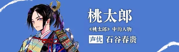 徒花异谭手机汉化版