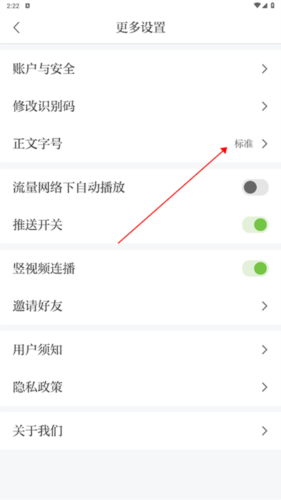 浮梁融媒