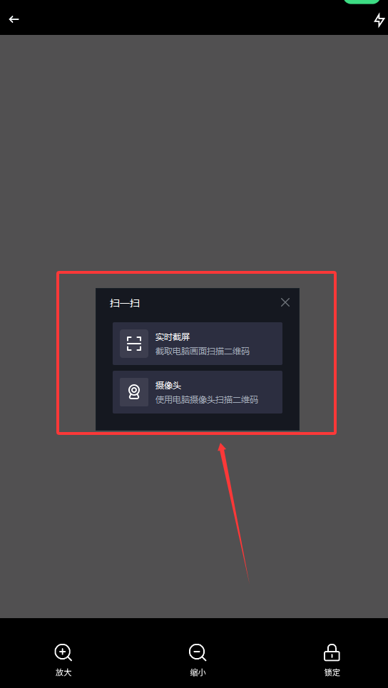 山丘阅读
