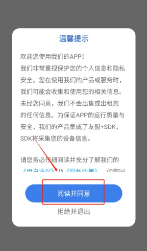 好课程双师