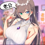养成制服女友2025最新版