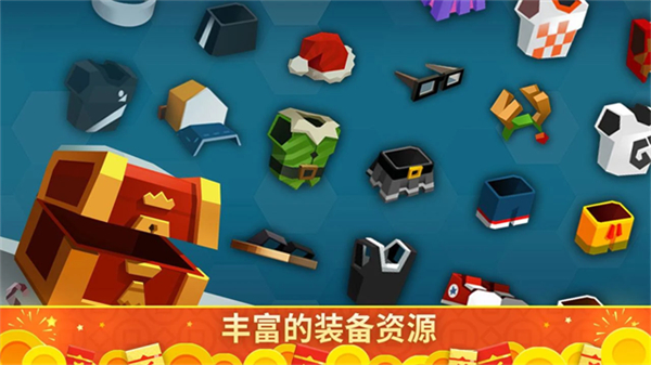 羽毛球高高手正版截图3