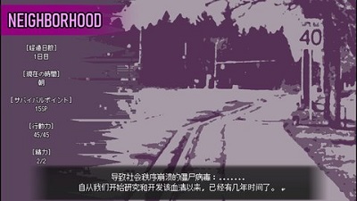 爱是不会消失的截图0