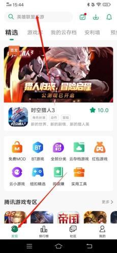 纽扣助手老版