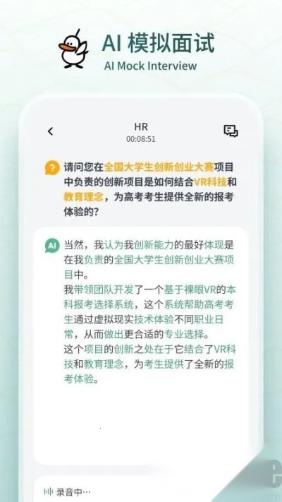 鹅来面2025最新版
