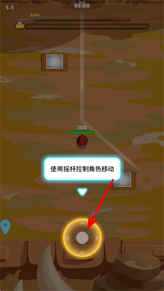 精灵猎手安卓版