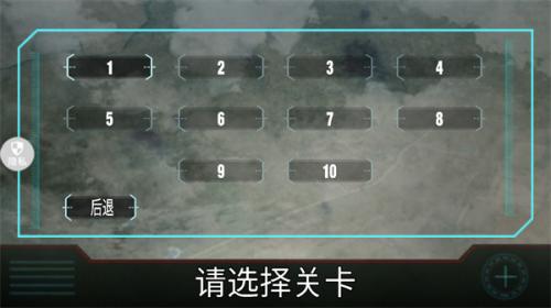 飞行模拟器2025