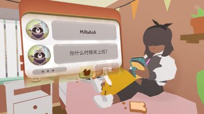 甜甜圈都市中文版截图0