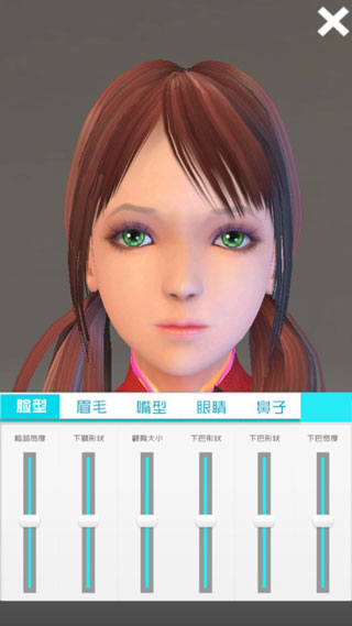 智能姬化