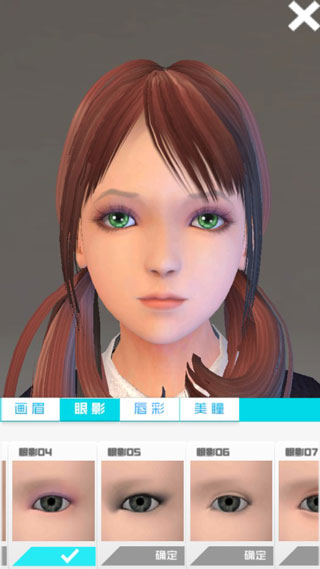 智能姬化