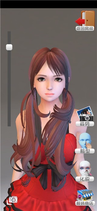 智能姬化