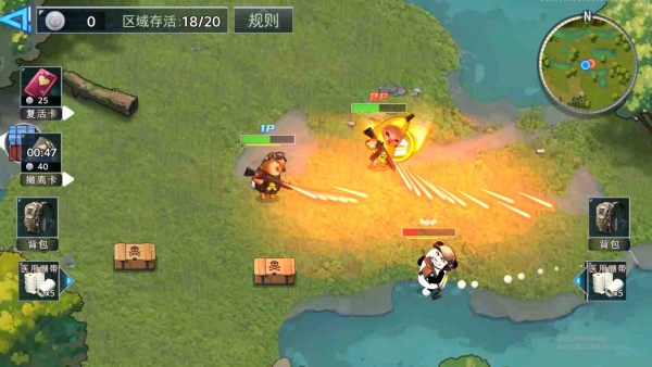 双人三角洲枪战截图2