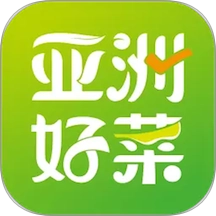 亚洲好菜