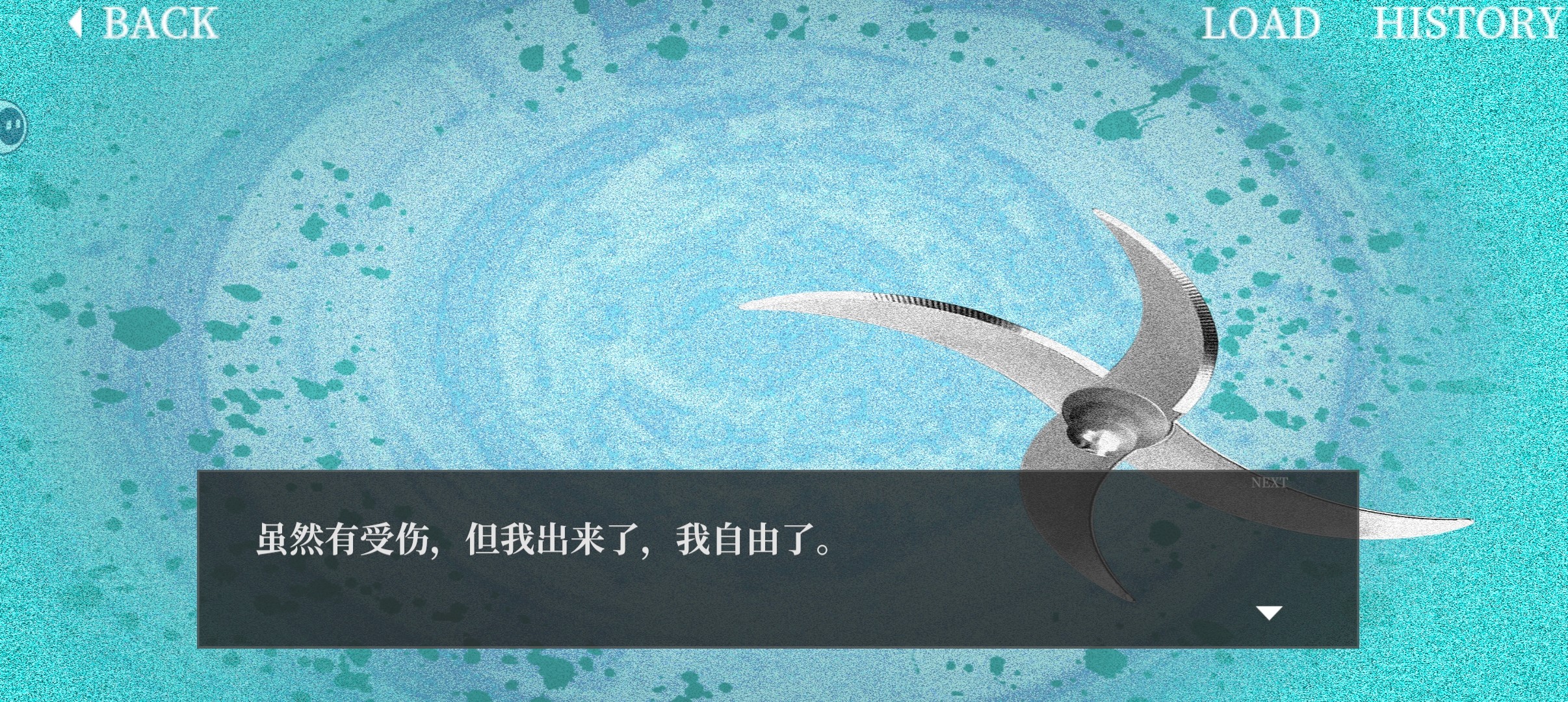 大家一起bug饺子