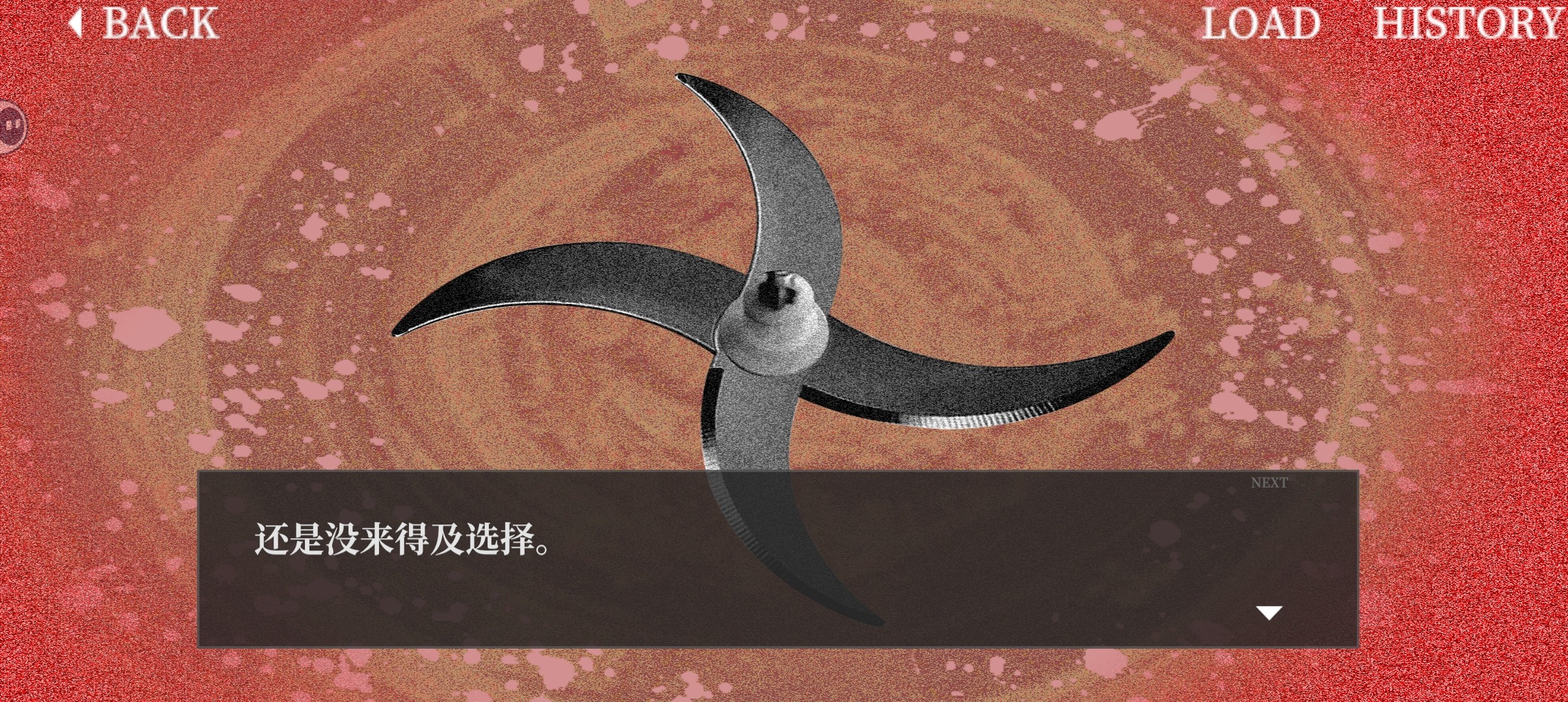 大家一起bug饺子